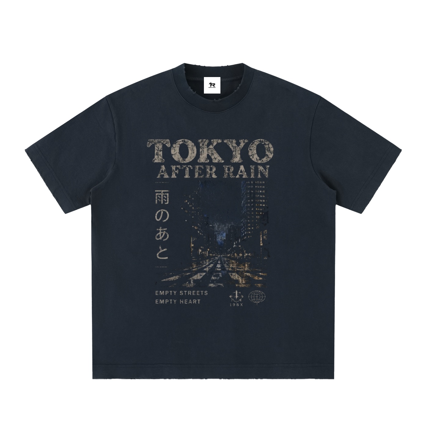 https://ajmall-vc-public-bucket.oss-us-west-1.aliyuncs.com/hugepod/material/custom_printing/41de6fa4d9ca4a298614a370d8268520.png heavyweight vintage washed frayed t shirt